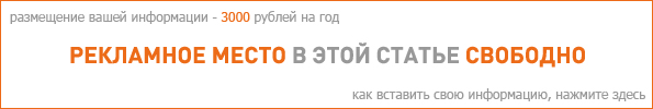 Купить эспадрильи в Красноярске